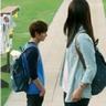 aplikasi judi viral Hanya saudara laki-laki dan perempuan Yang Bin yang berani berjalan dengan Lin Yun